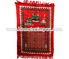 Prayer Rugs